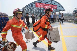 半岛电子竞技官网网址是多少截图1