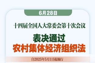 库明加：我来自篮球世家 从3岁起就喜欢上了篮球