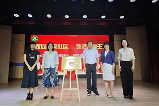 半岛电子游戏官方网站