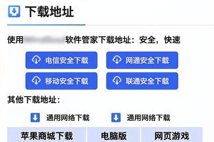 ?DVD即将加盟！美媒晒湖人阵容：这个赛季他们能走多远？