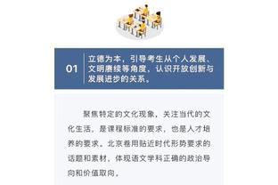 昔日学生：有多少人爱穆帅就有多少人恨他，他是史上最佳主教练