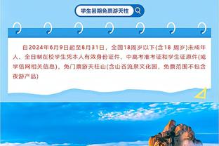 这不买❓何塞卢双响帮皇马拿到280万欧奖金，买断条款才150万？