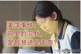 莫里森：萨利巴和赖斯一样出色，若他受伤枪手会陷入困境