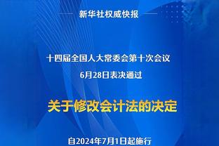 板凳奇兵！塞克斯顿16投9中揽下22分10助 得分助攻为全队最高